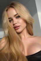 8 985 734-96-51 Проститутка Ульяна (24 лет, Подольск)